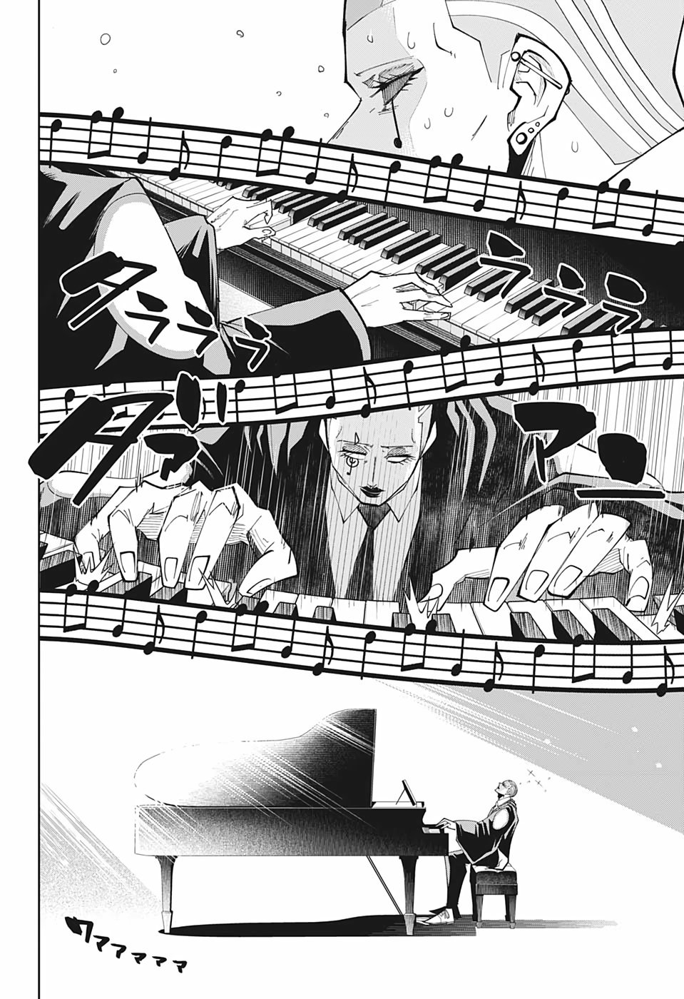 Read MASHLE ES Manga Online