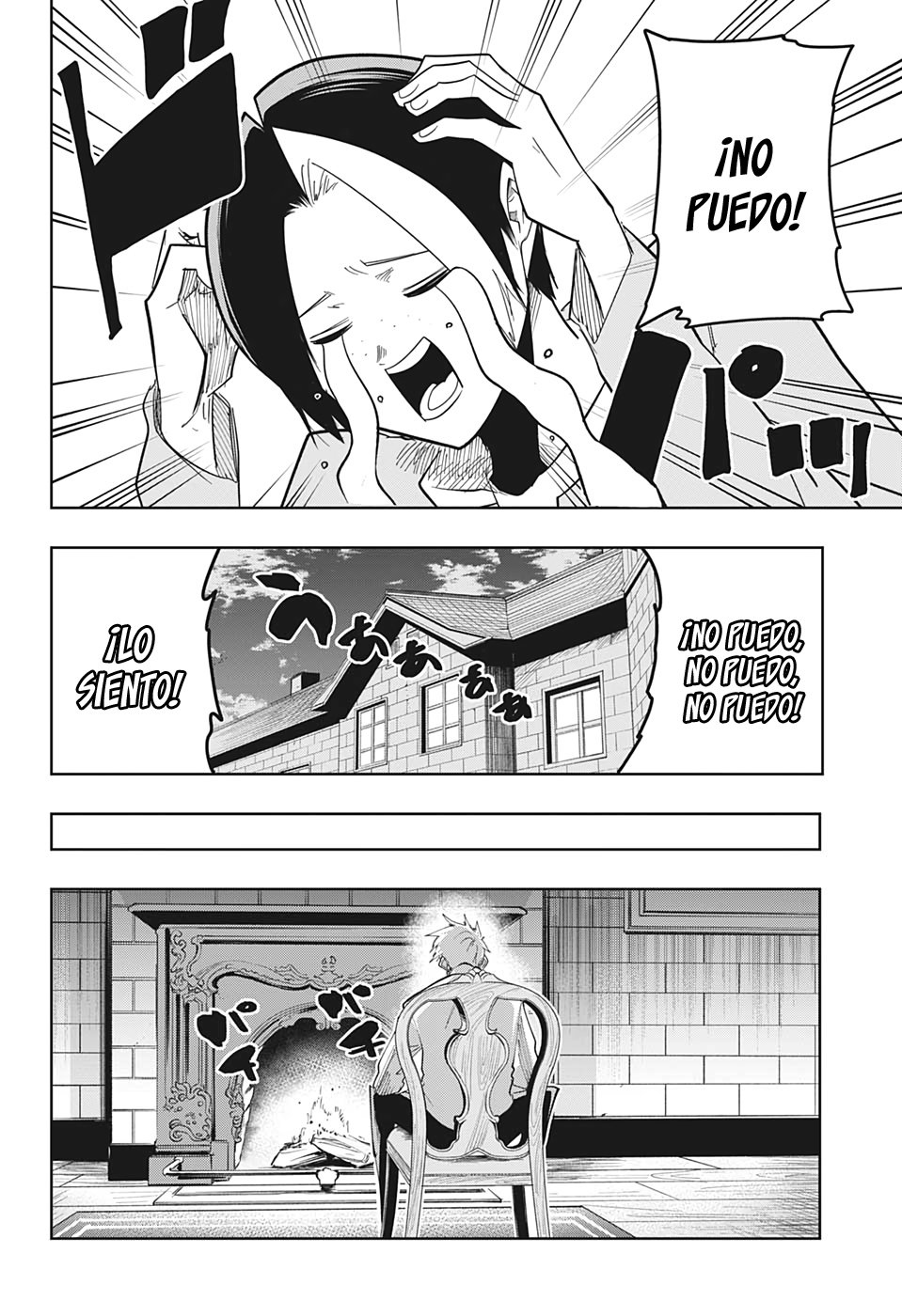 Read MASHLE ES Manga Online