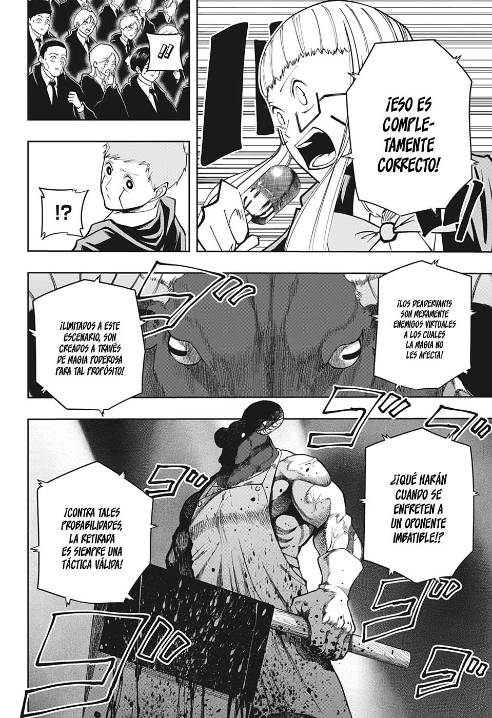 Read MASHLE ES Manga Online