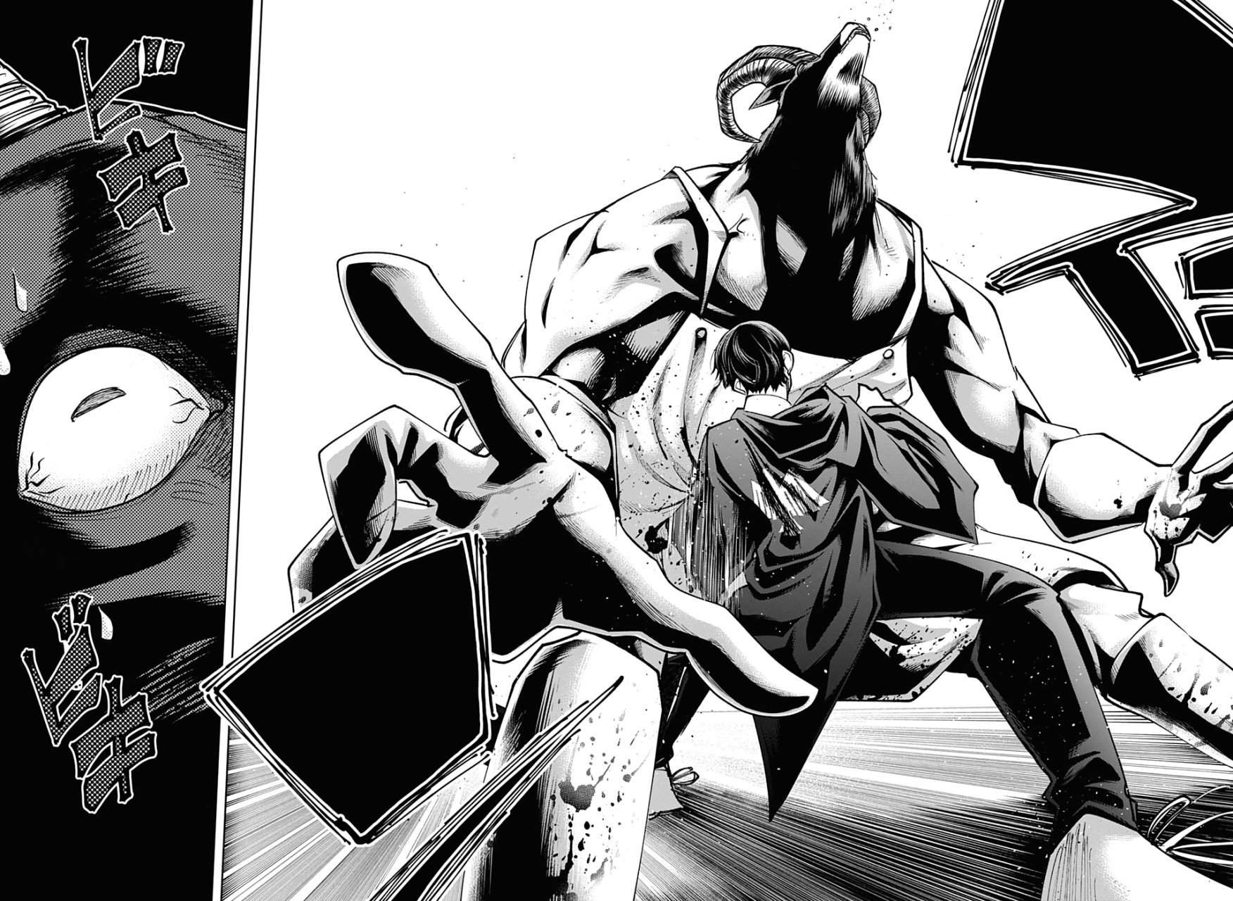 Read MASHLE ES Manga Online