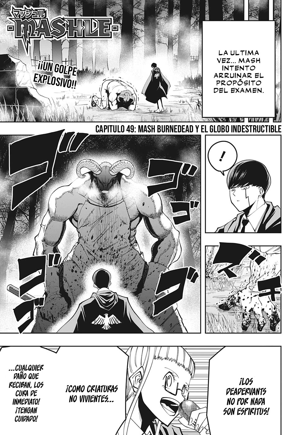 Read MASHLE ES Manga Online