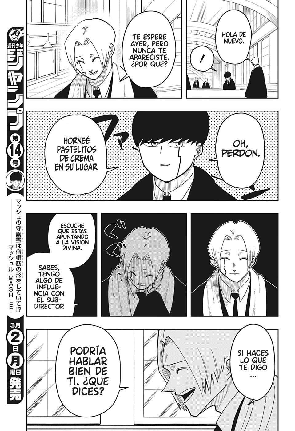 Read MASHLE ES Manga Online