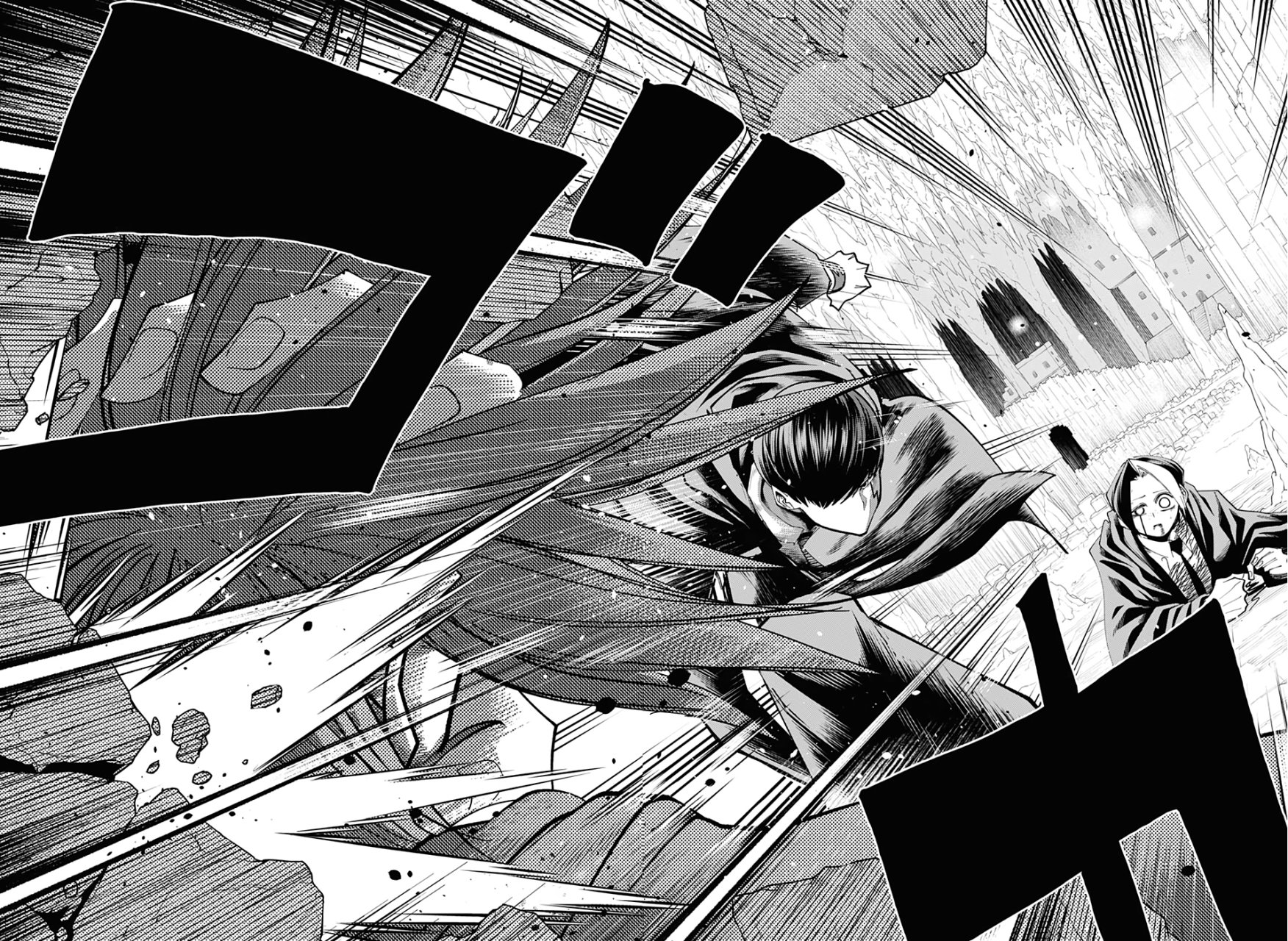 Read MASHLE ES Manga Online