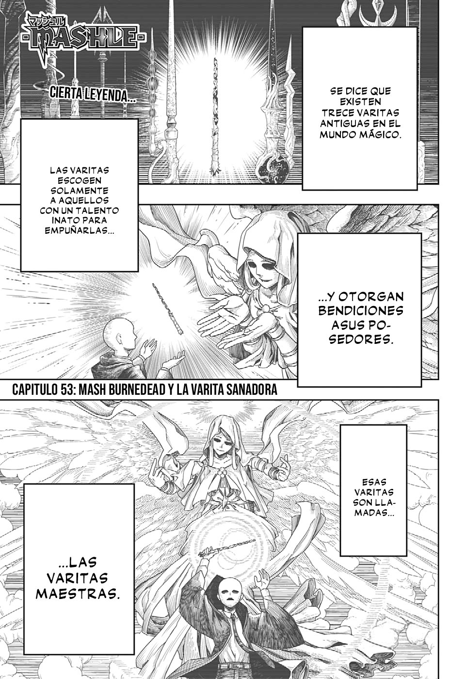 Read MASHLE ES Manga Online