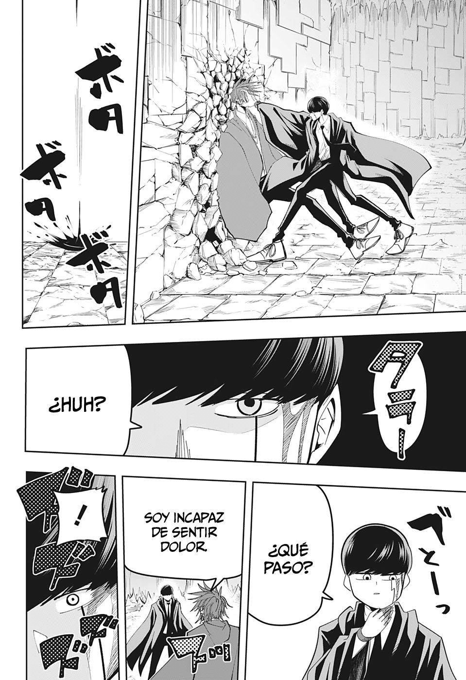 Read MASHLE ES Manga Online