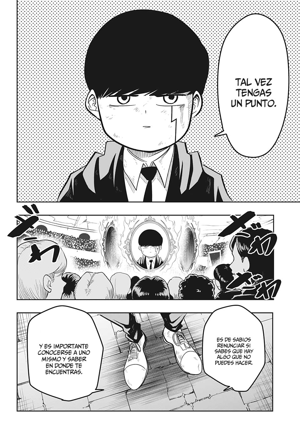 Read MASHLE ES Manga Online