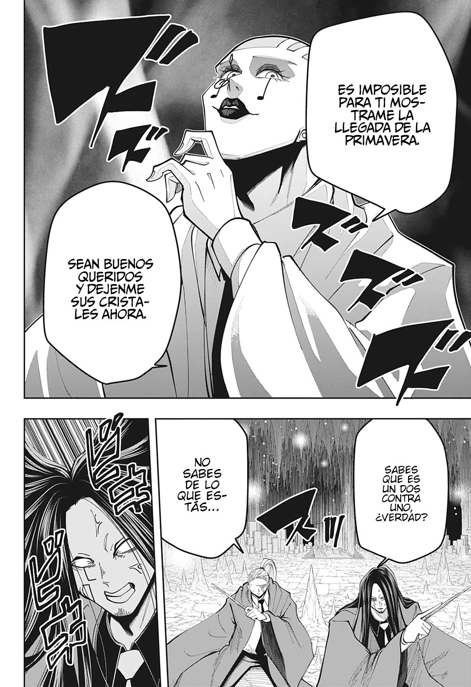 Read MASHLE ES Manga Online