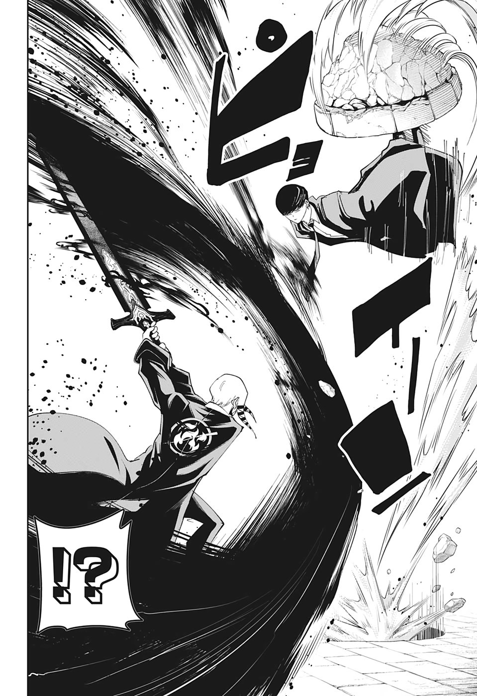 Read MASHLE ES Manga Online