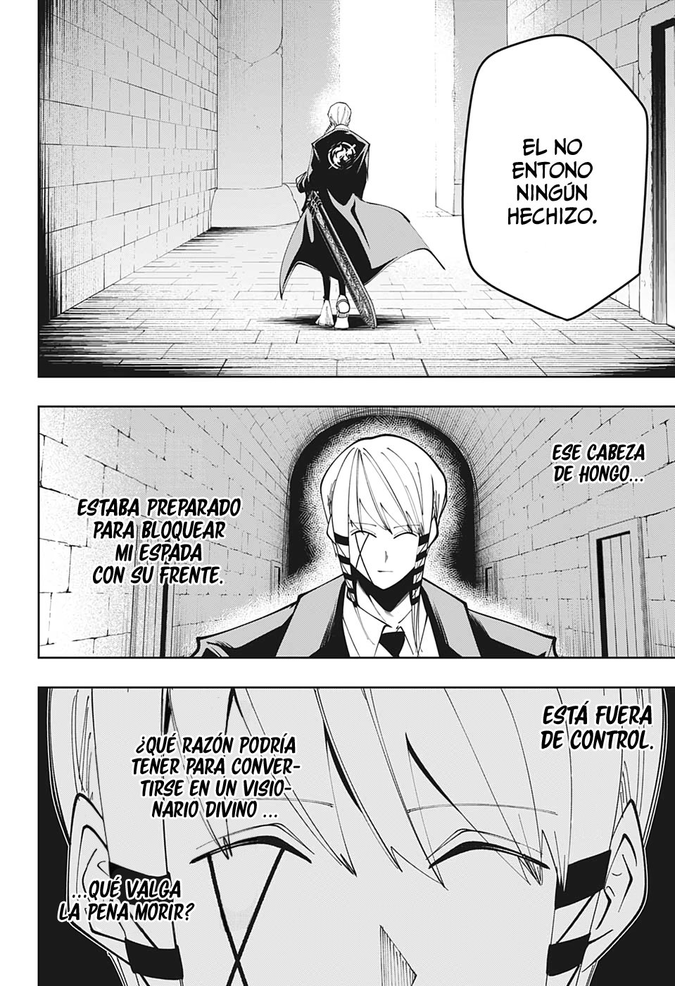 Read MASHLE ES Manga Online