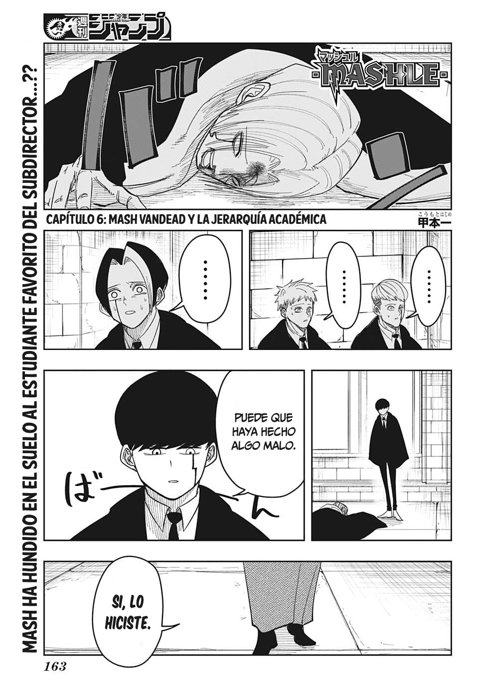 Read MASHLE ES Manga Online