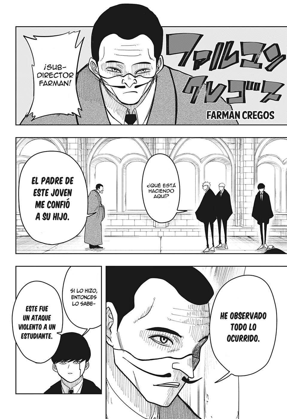 Read MASHLE ES Manga Online
