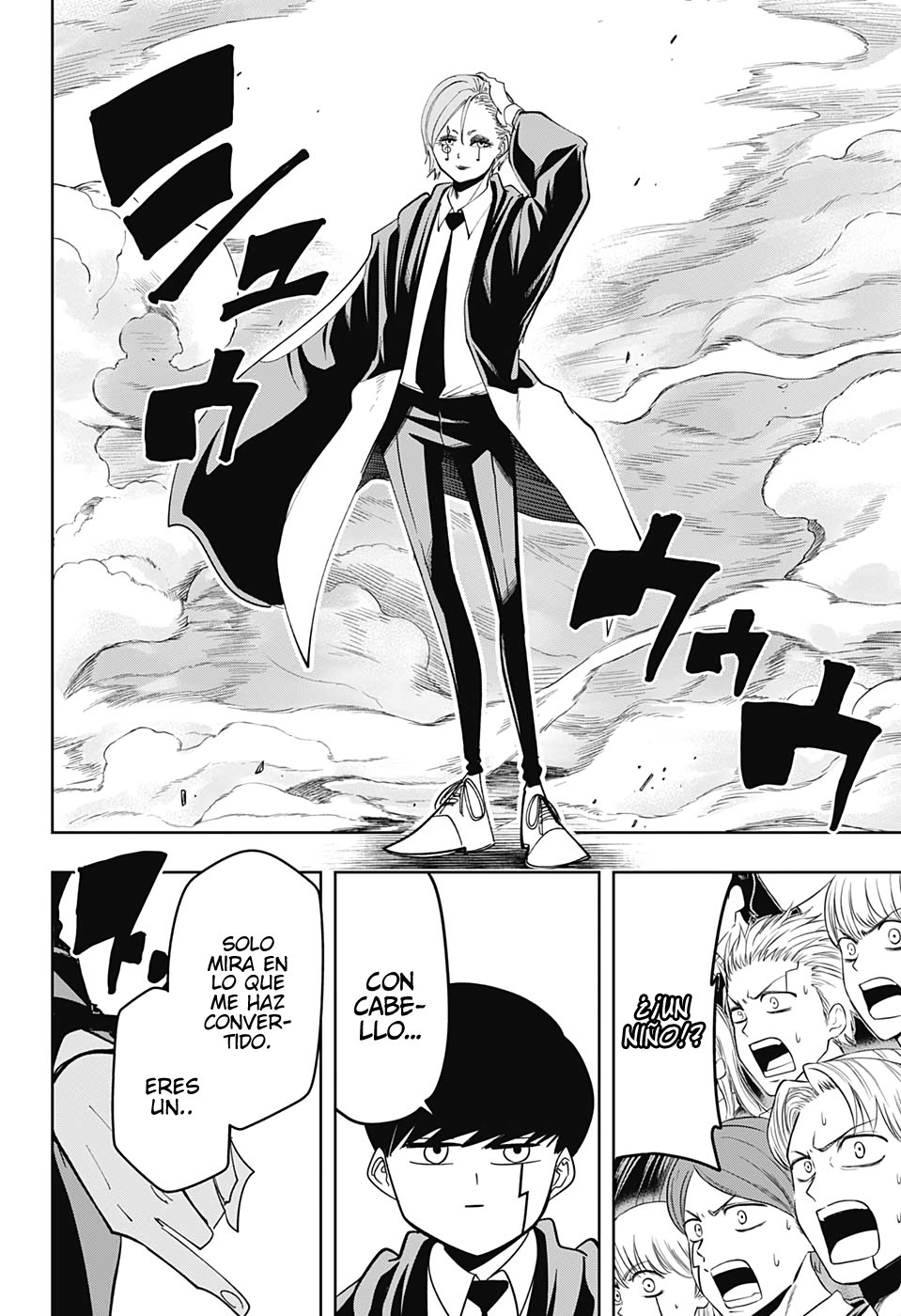Read MASHLE ES Manga Online