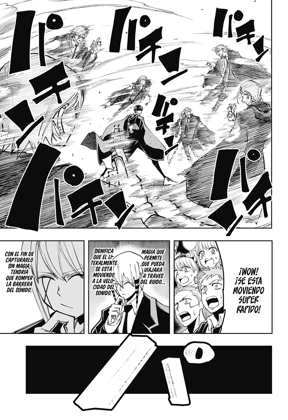 Read MASHLE ES Manga Online