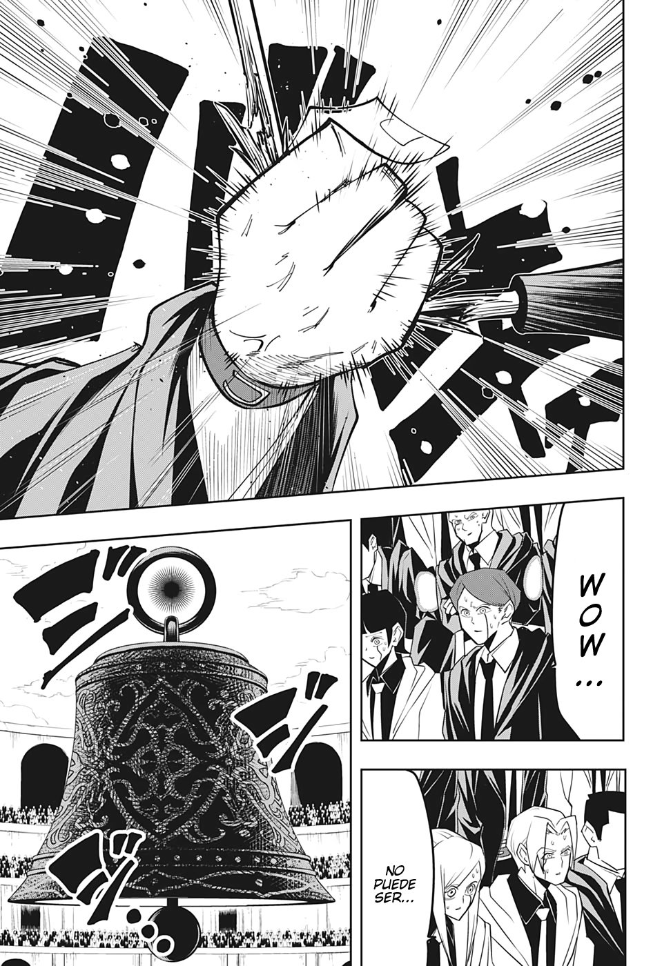 Read MASHLE ES Manga Online