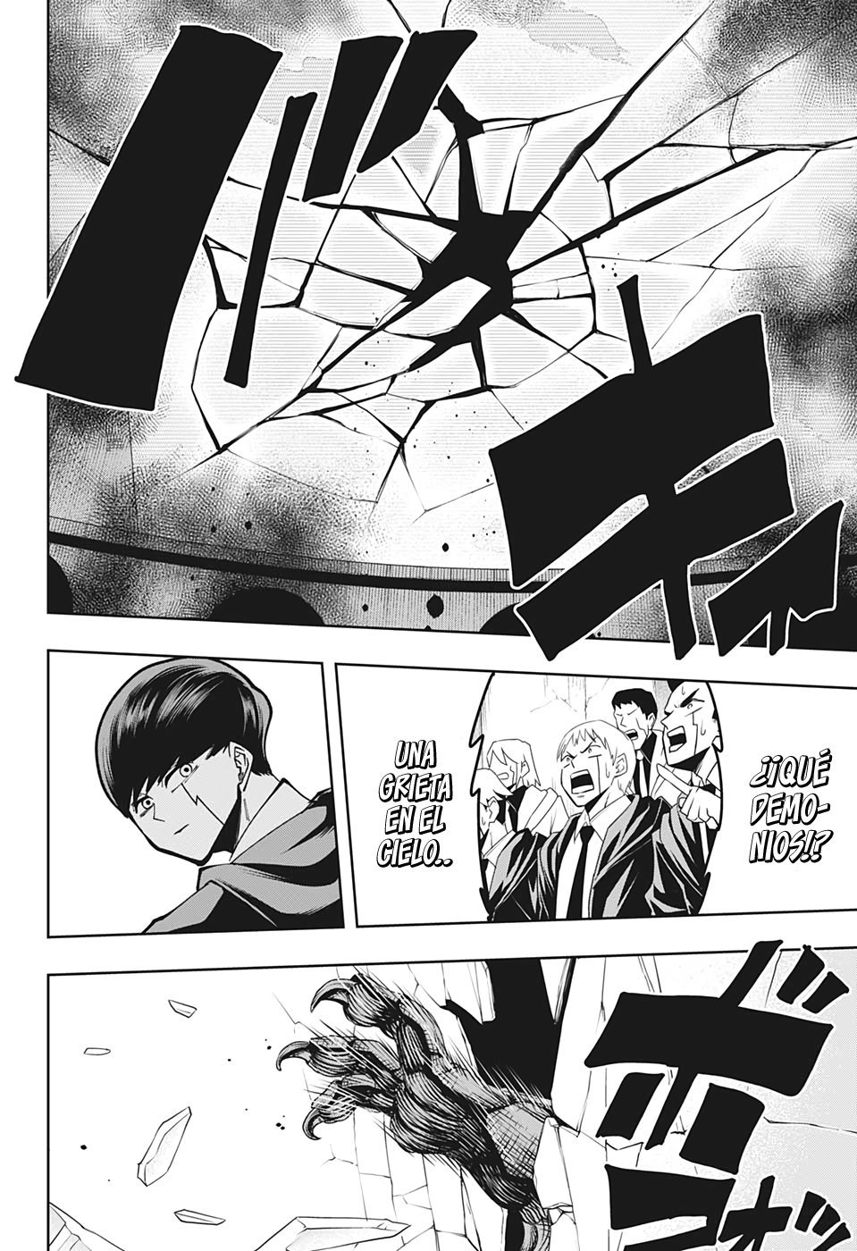 Read MASHLE ES Manga Online