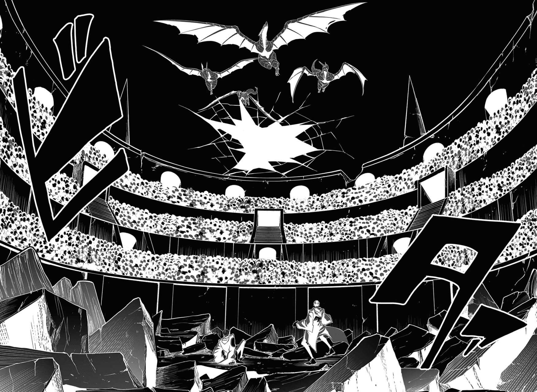 Read MASHLE ES Manga Online
