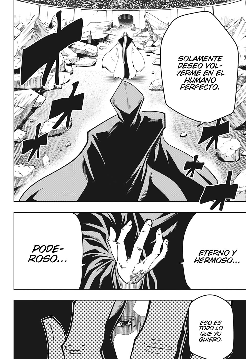 Read MASHLE ES Manga Online