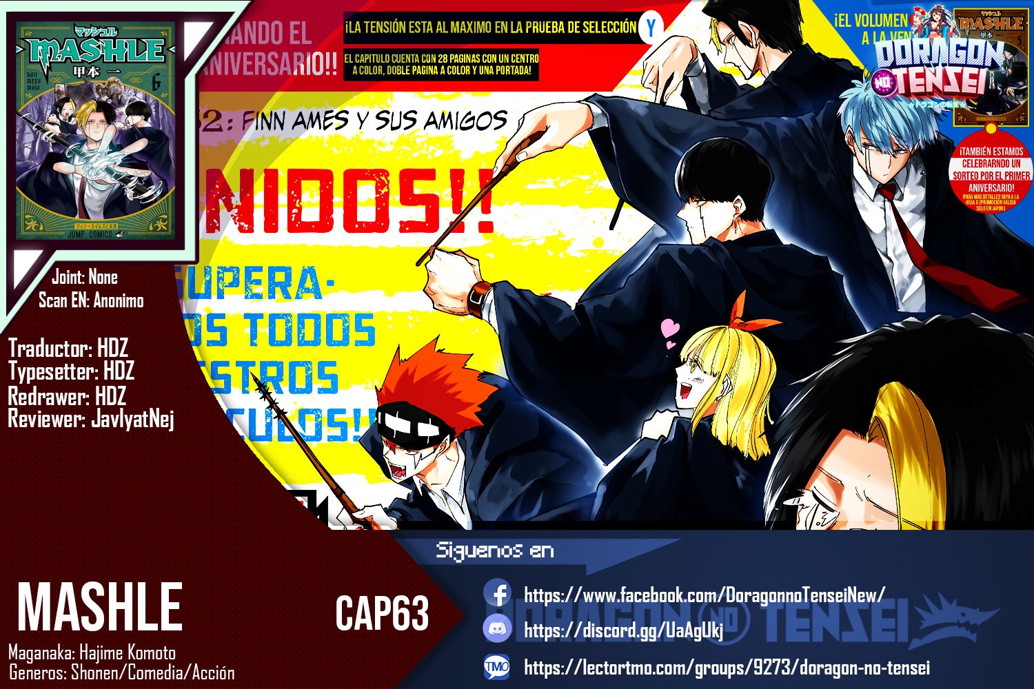 Read MASHLE ES Manga Online
