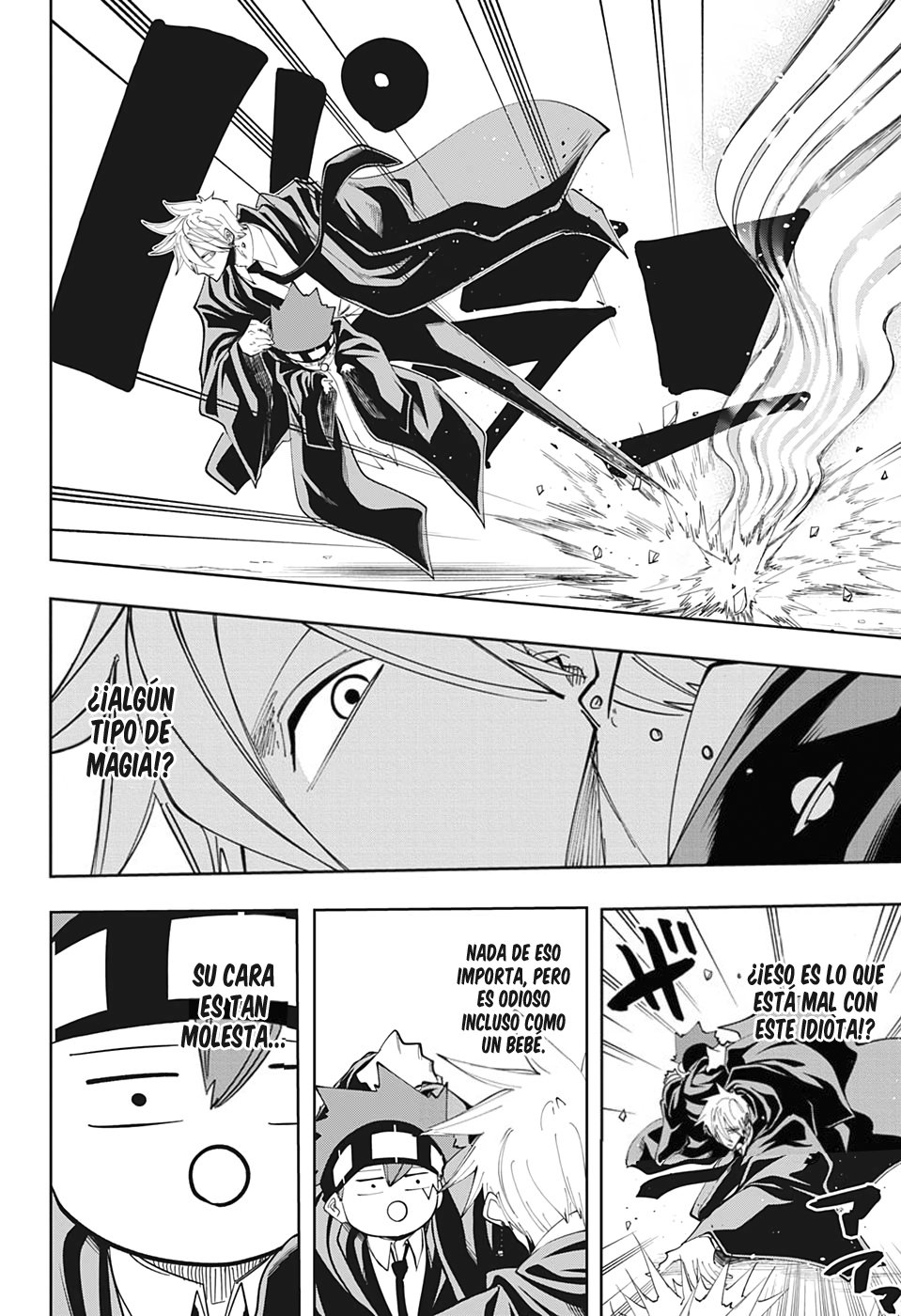 Read MASHLE ES Manga Online