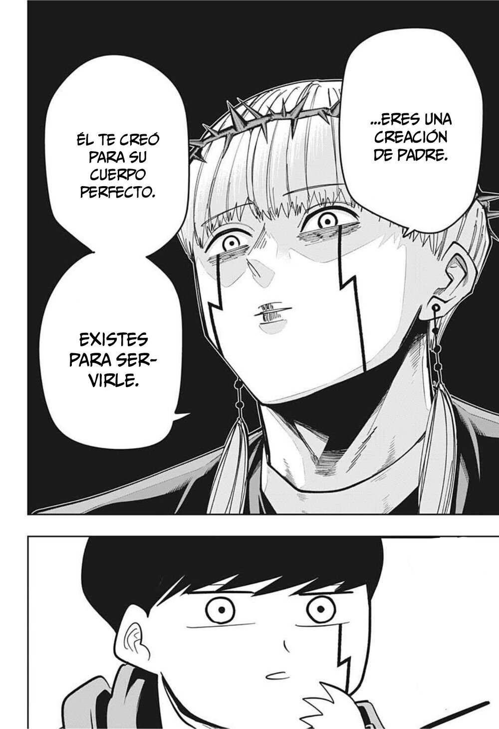 Read MASHLE ES Manga Online