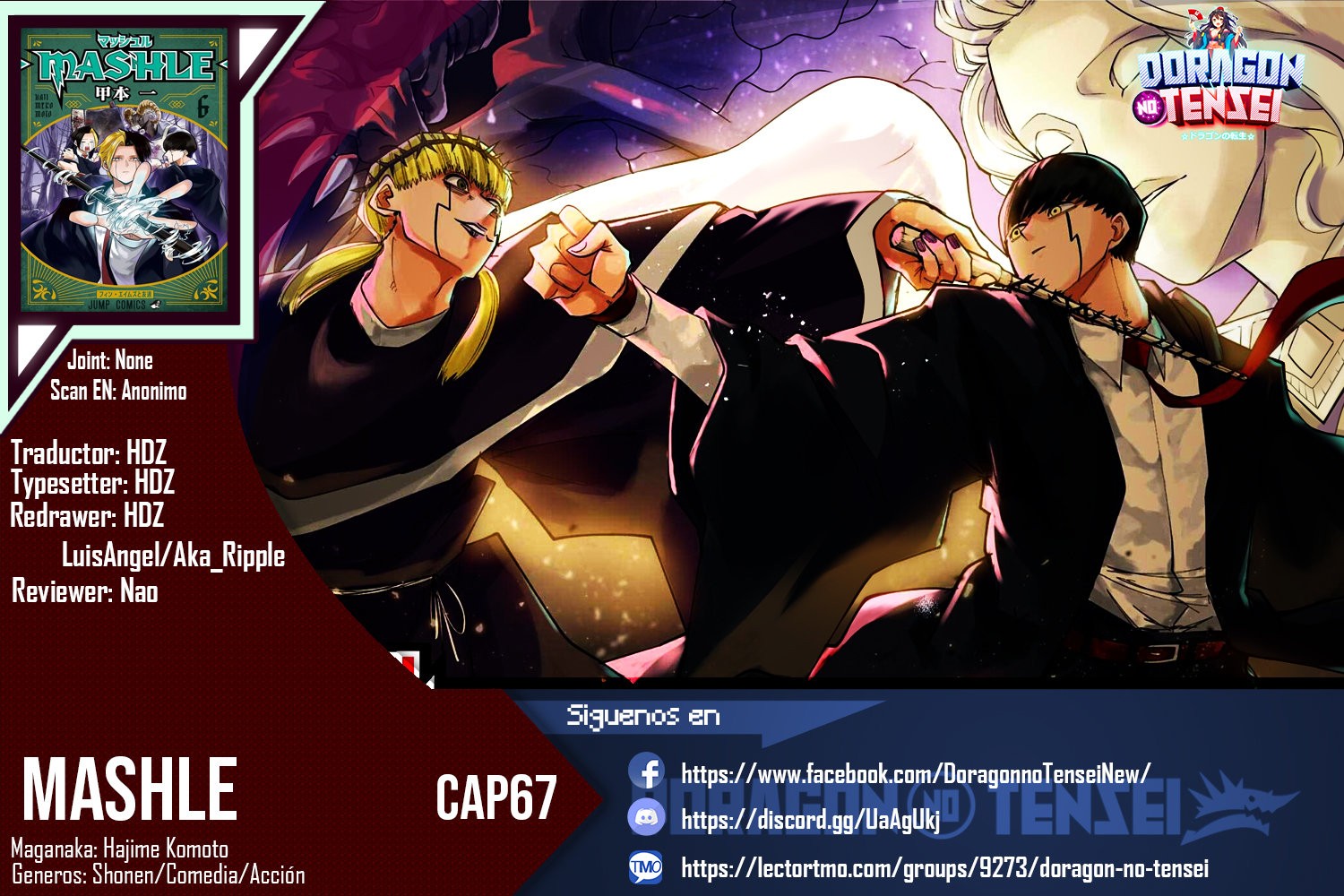 Read MASHLE ES Manga Online