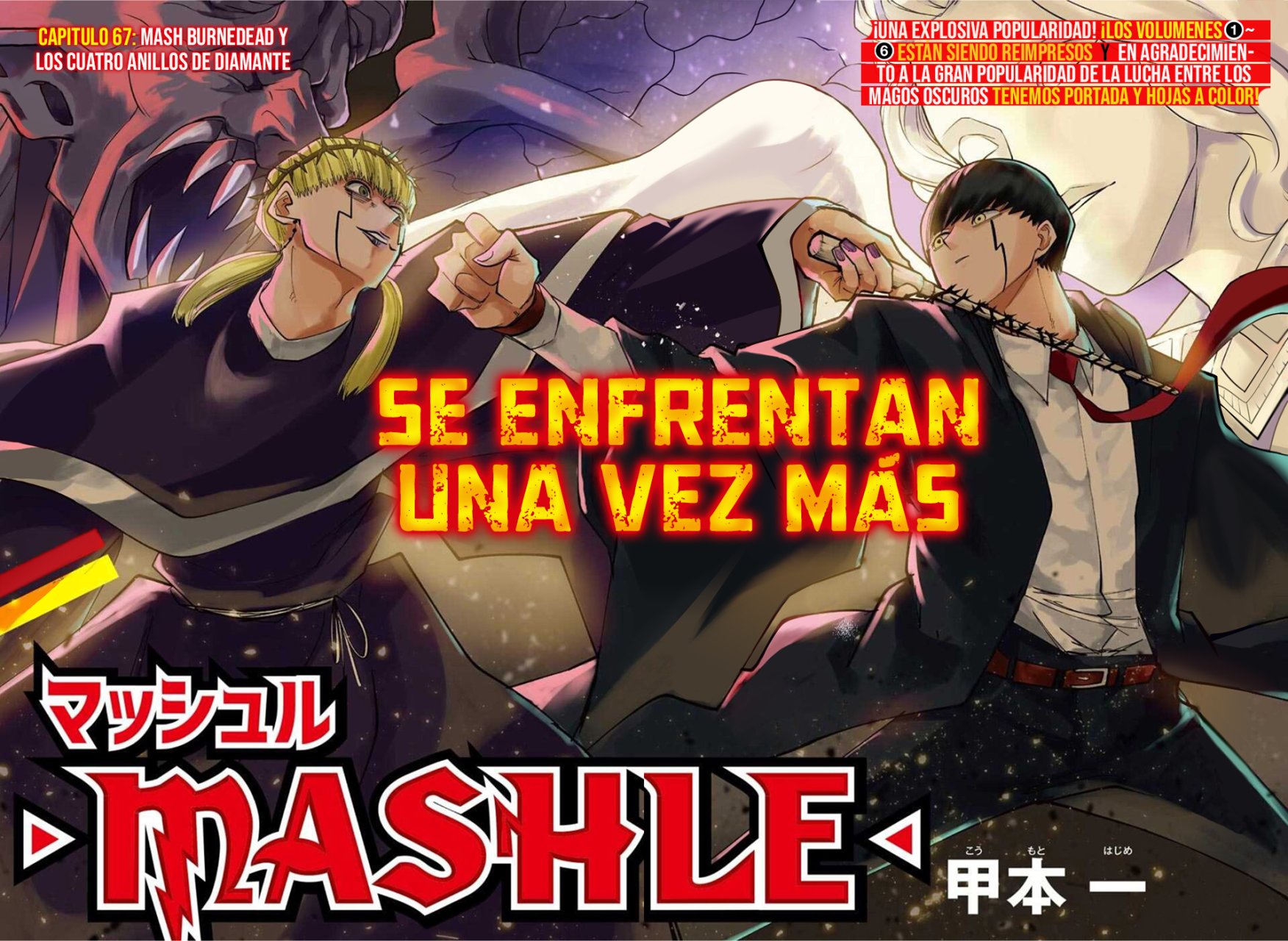 Read MASHLE ES Manga Online