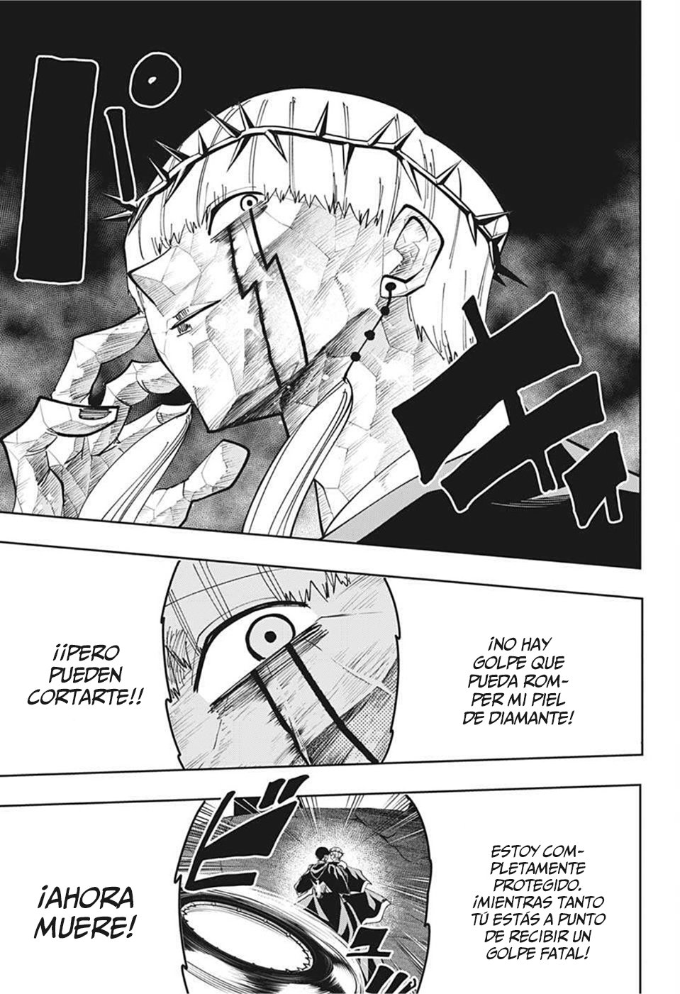 Read MASHLE ES Manga Online