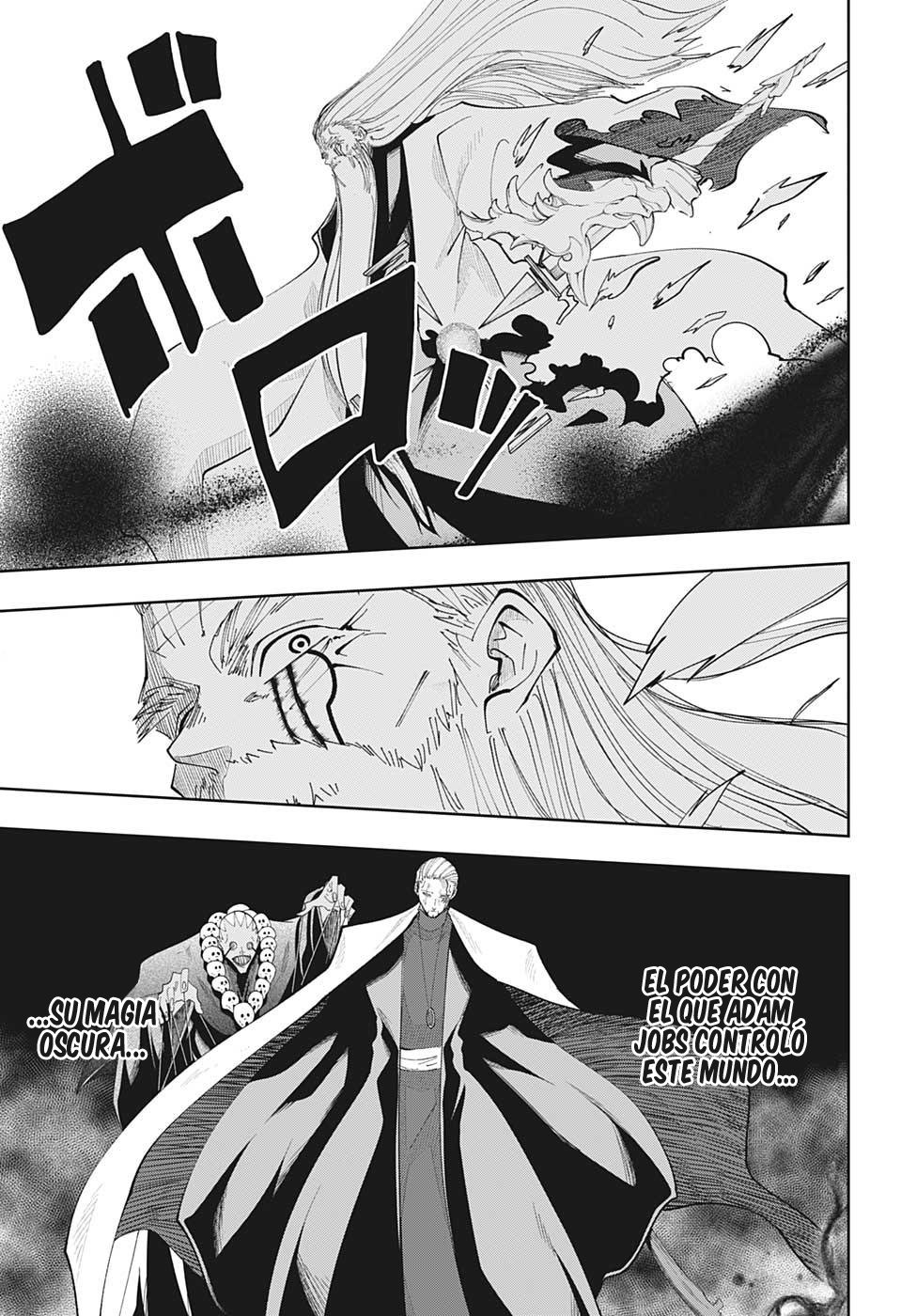 Read MASHLE ES Manga Online