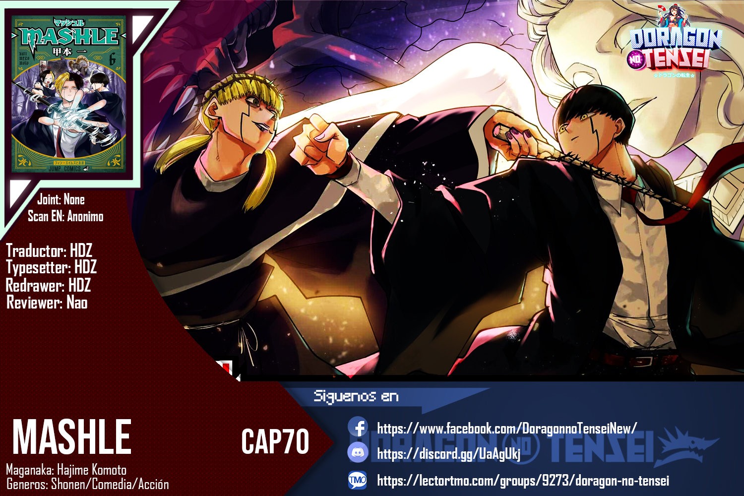 Read MASHLE ES Manga Online