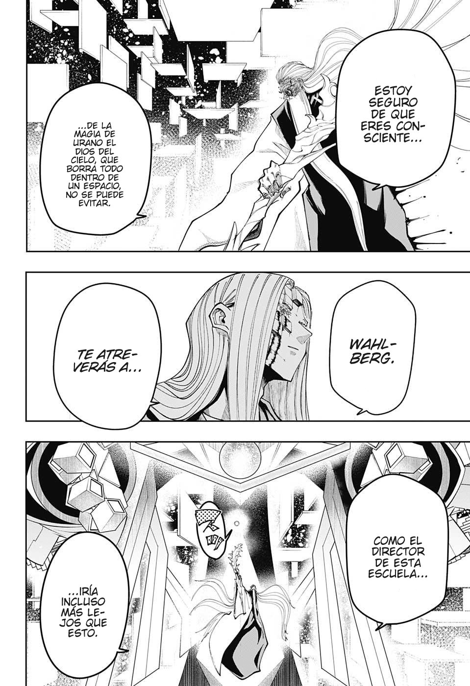 Read MASHLE ES Manga Online