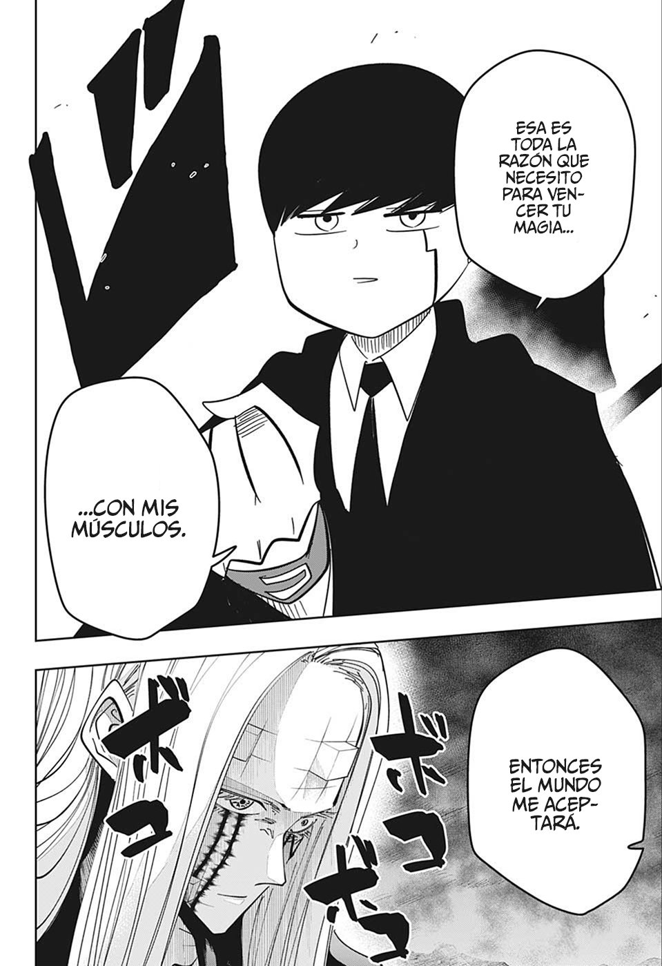Read MASHLE ES Manga Online