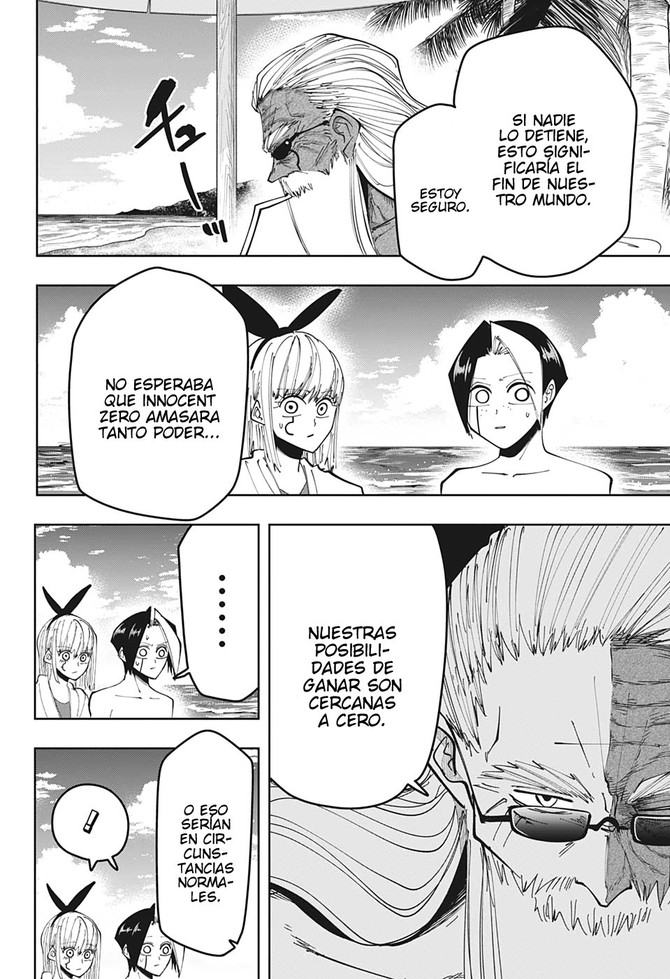 Read MASHLE ES Manga Online