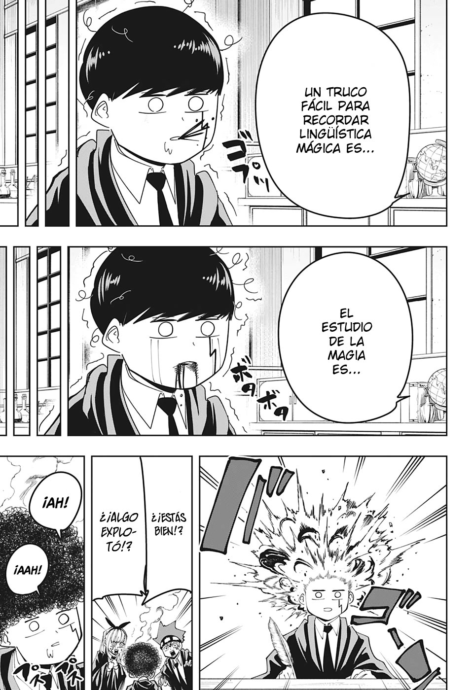 Read MASHLE ES Manga Online