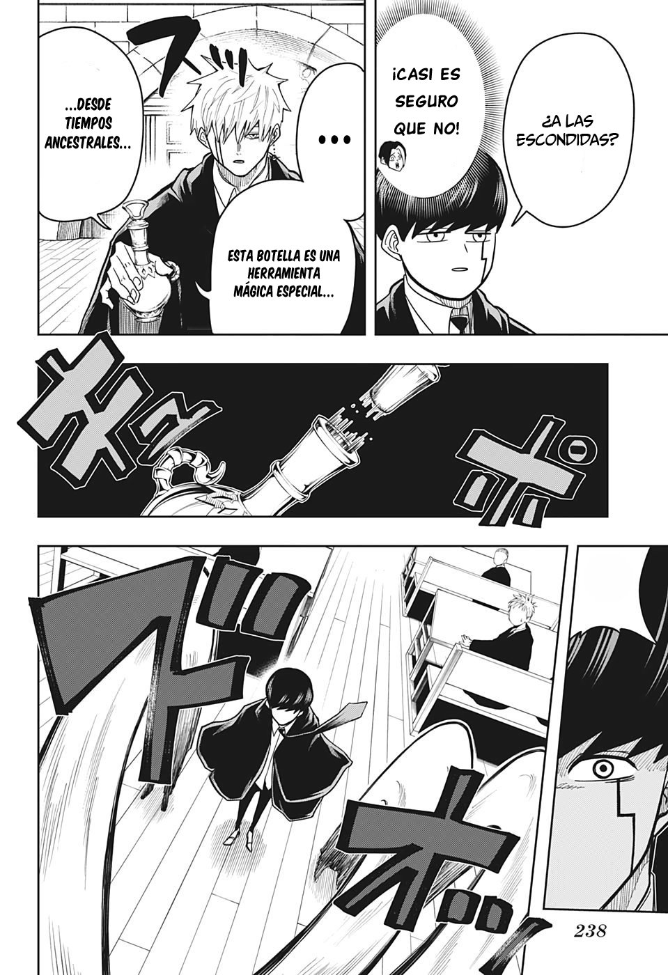 Read MASHLE ES Manga Online