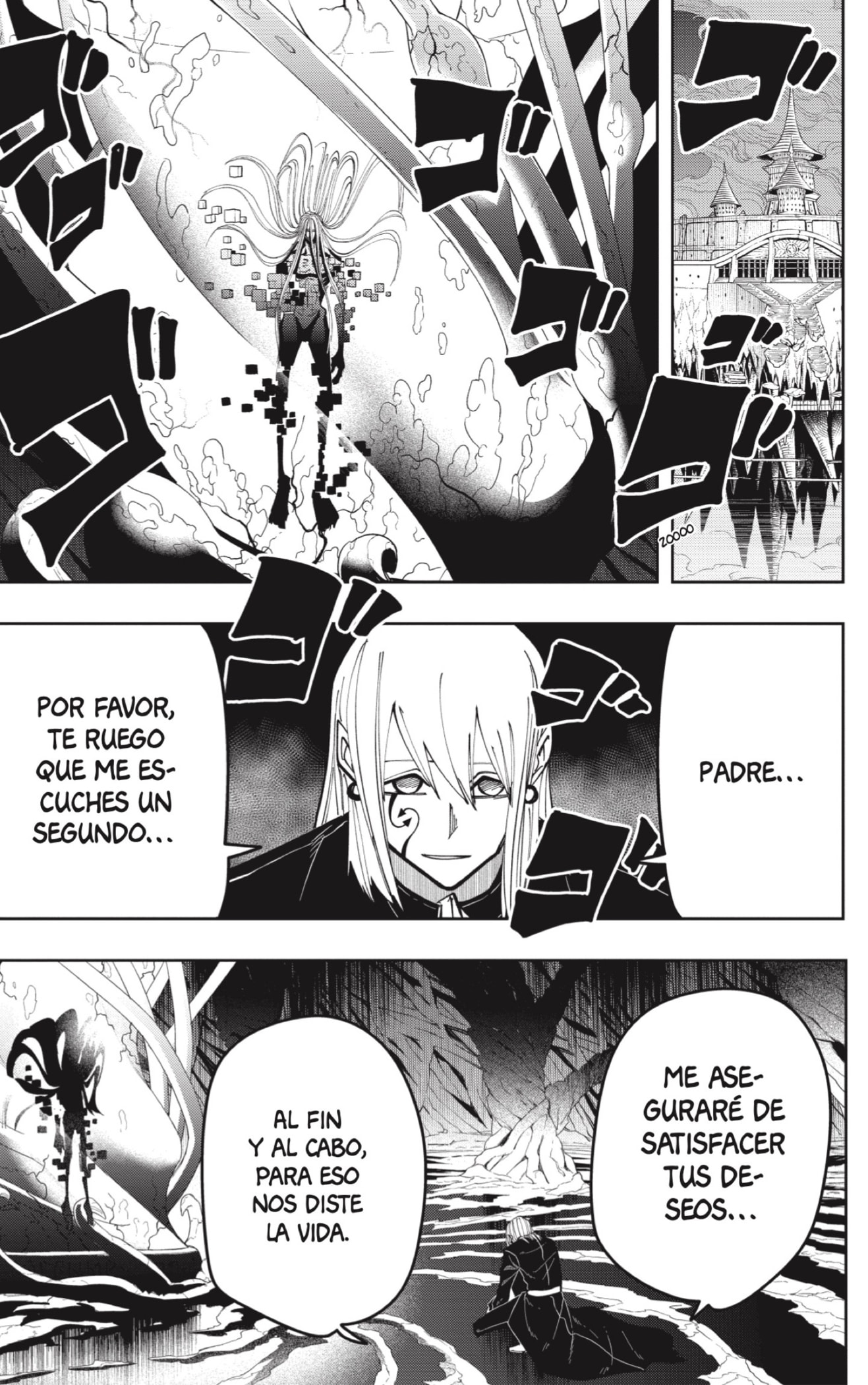 Read MASHLE ES Manga Online