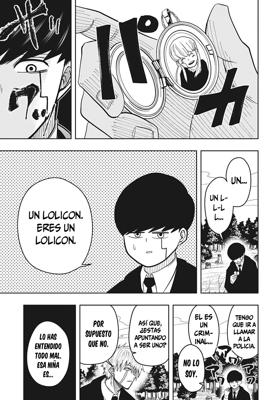 Read MASHLE ES Manga Online