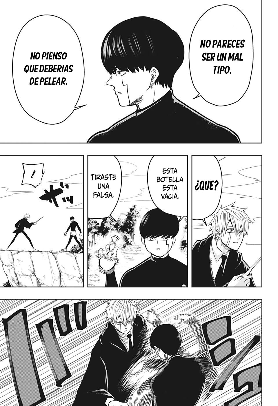 Read MASHLE ES Manga Online