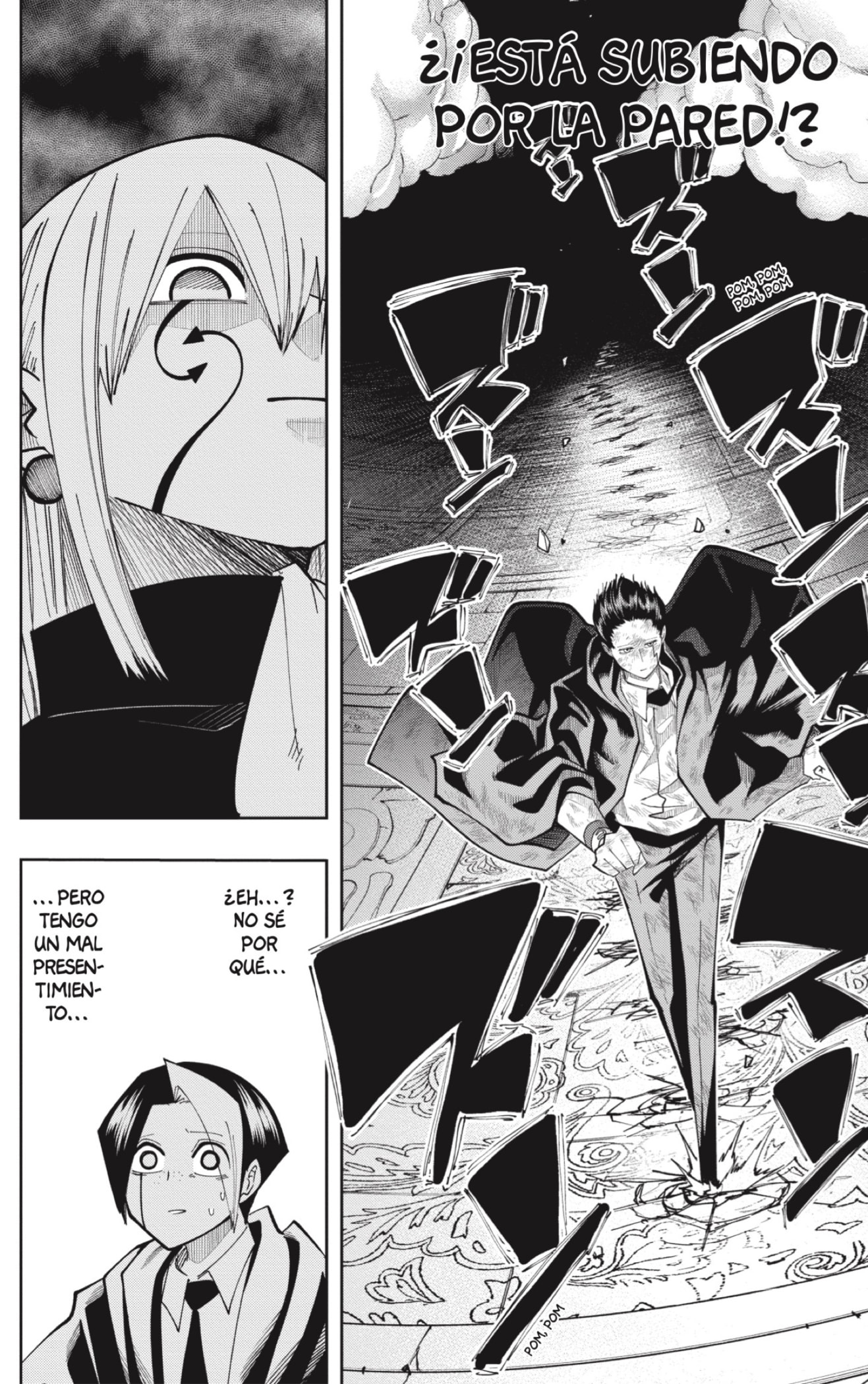 Read MASHLE ES Manga Online