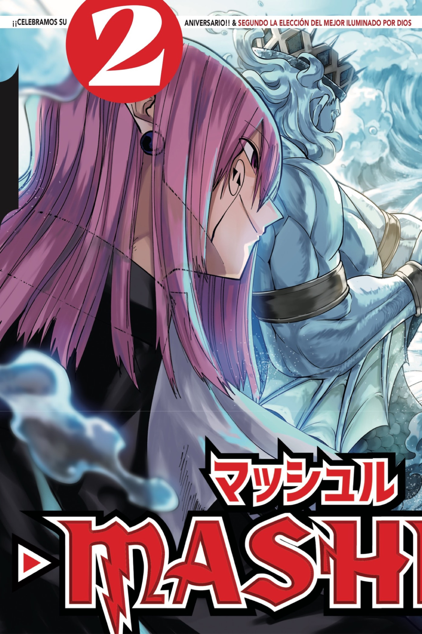 Read MASHLE ES Manga Online
