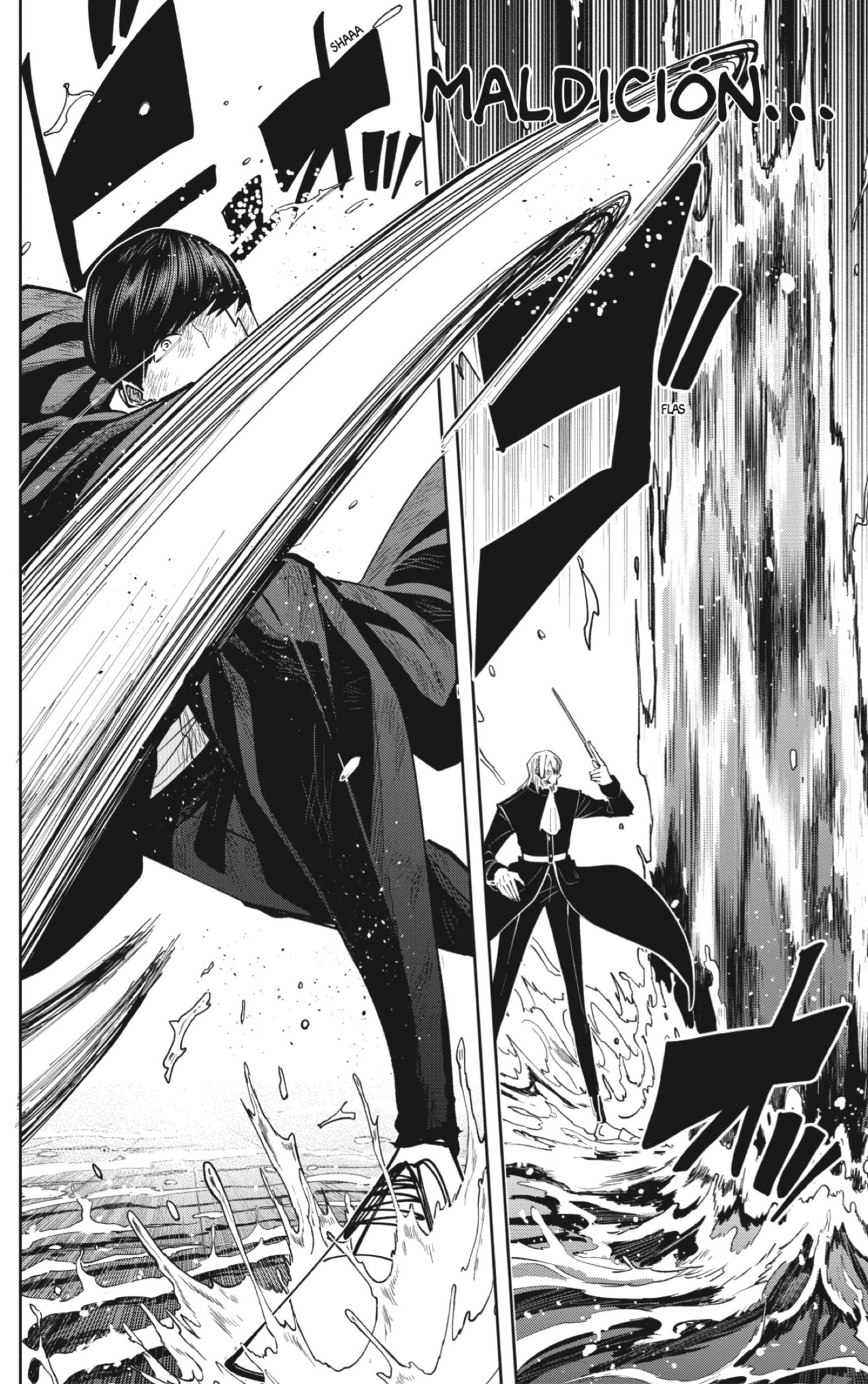 Read MASHLE ES Manga Online