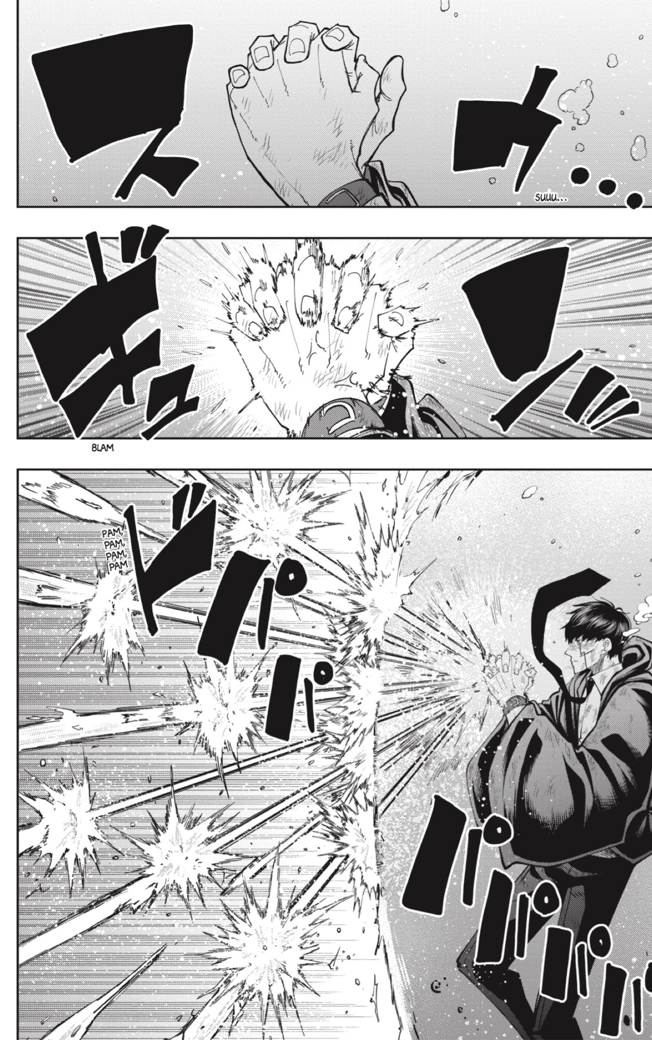 Read MASHLE ES Manga Online