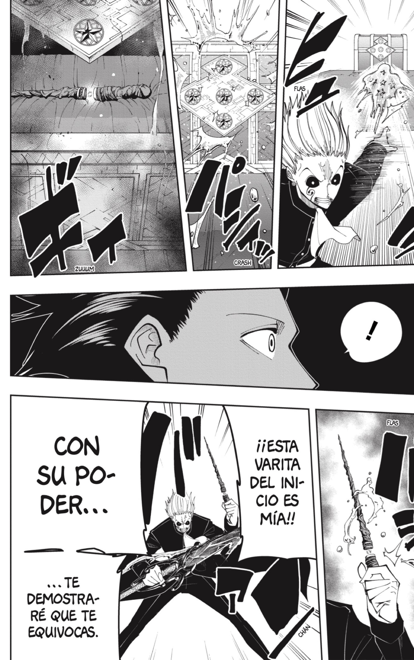 Read MASHLE ES Manga Online