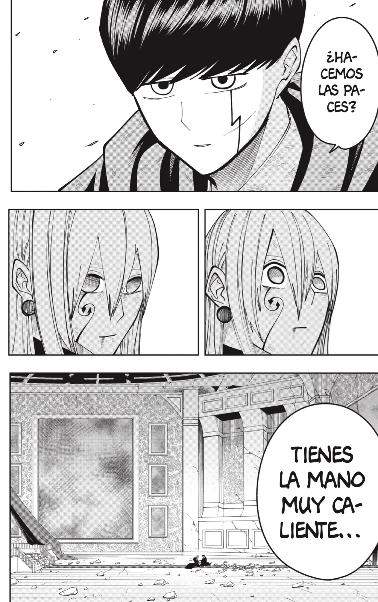Read MASHLE ES Manga Online