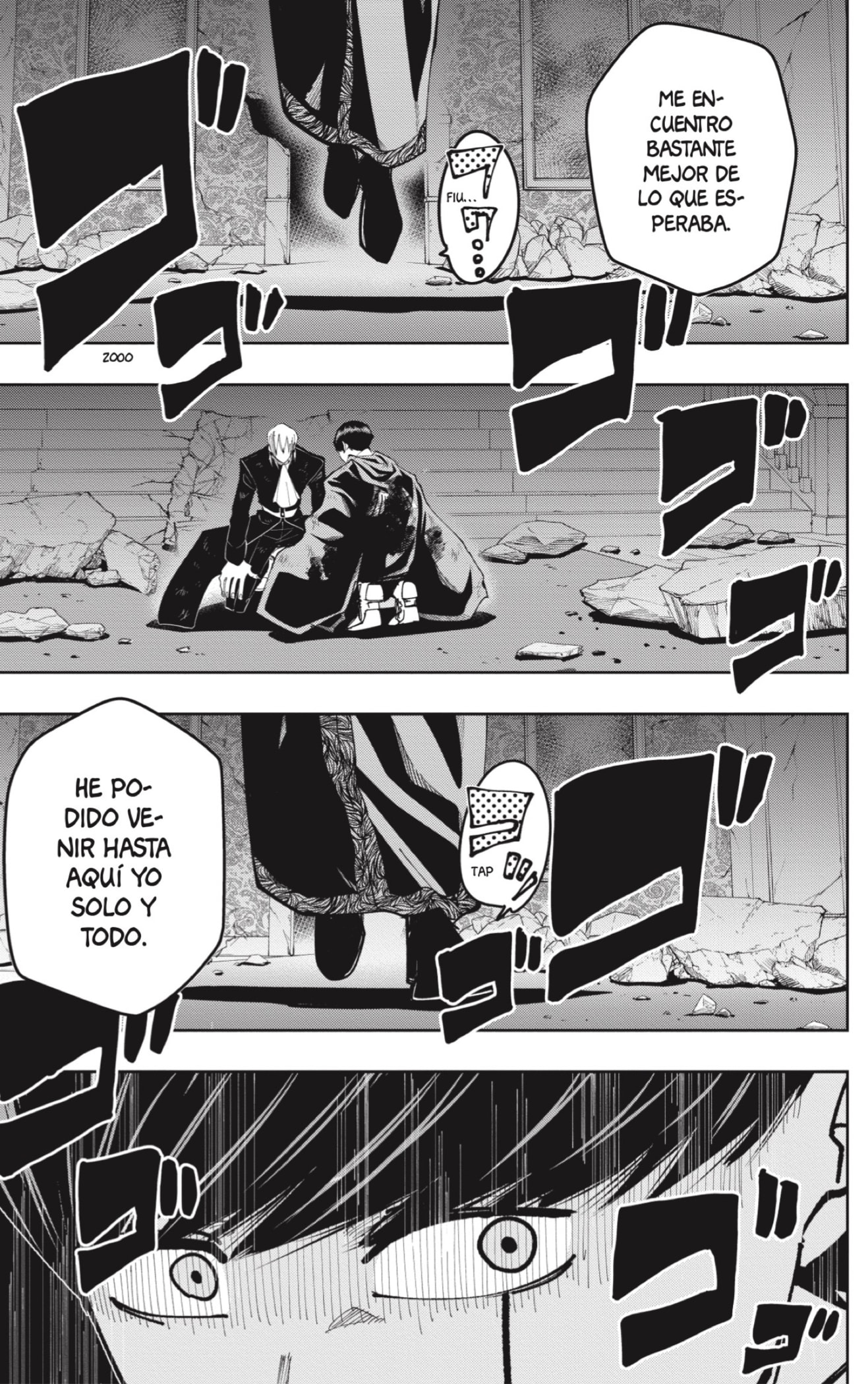 Read MASHLE ES Manga Online