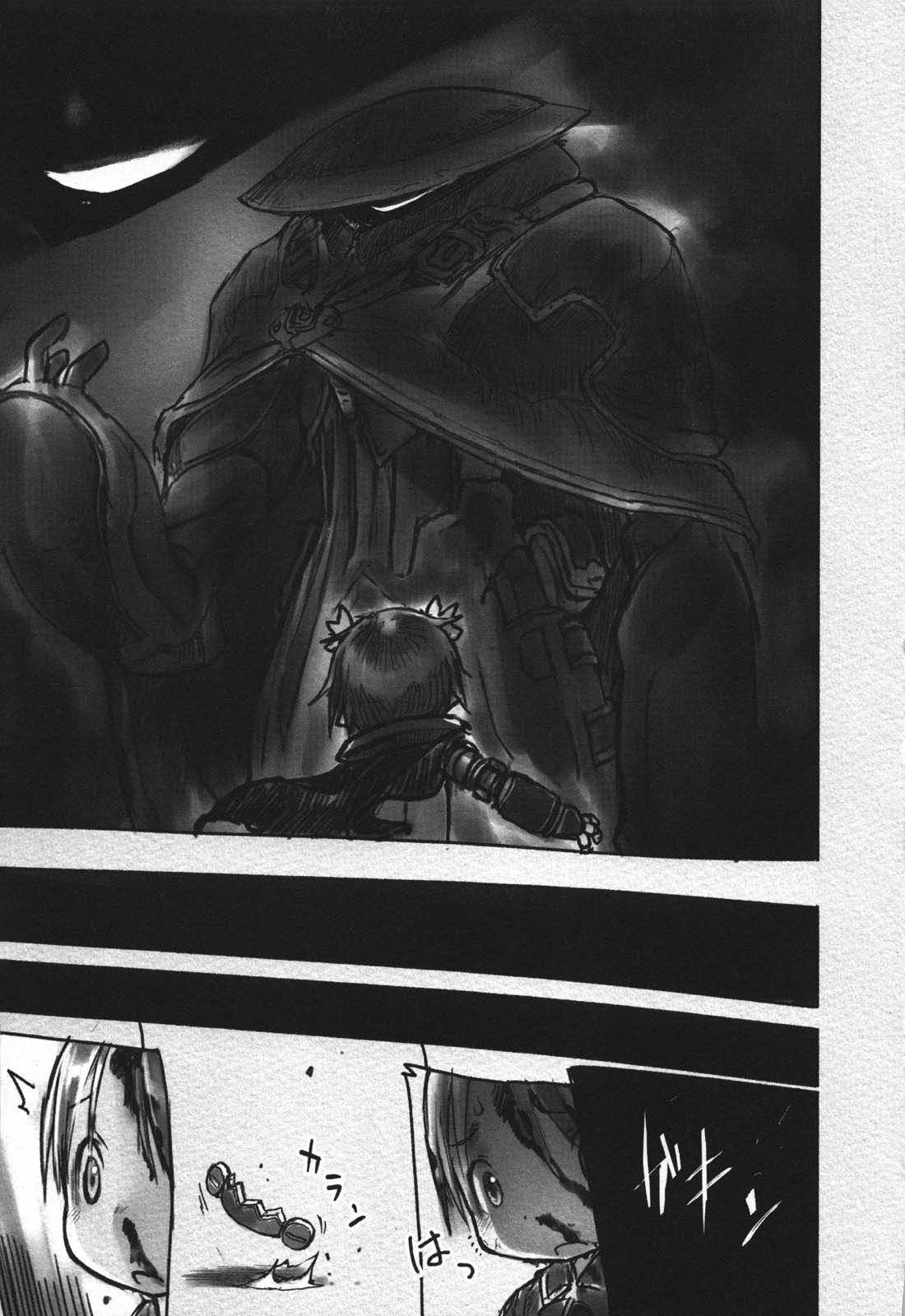 Read Made in Abyss ES Manga Online