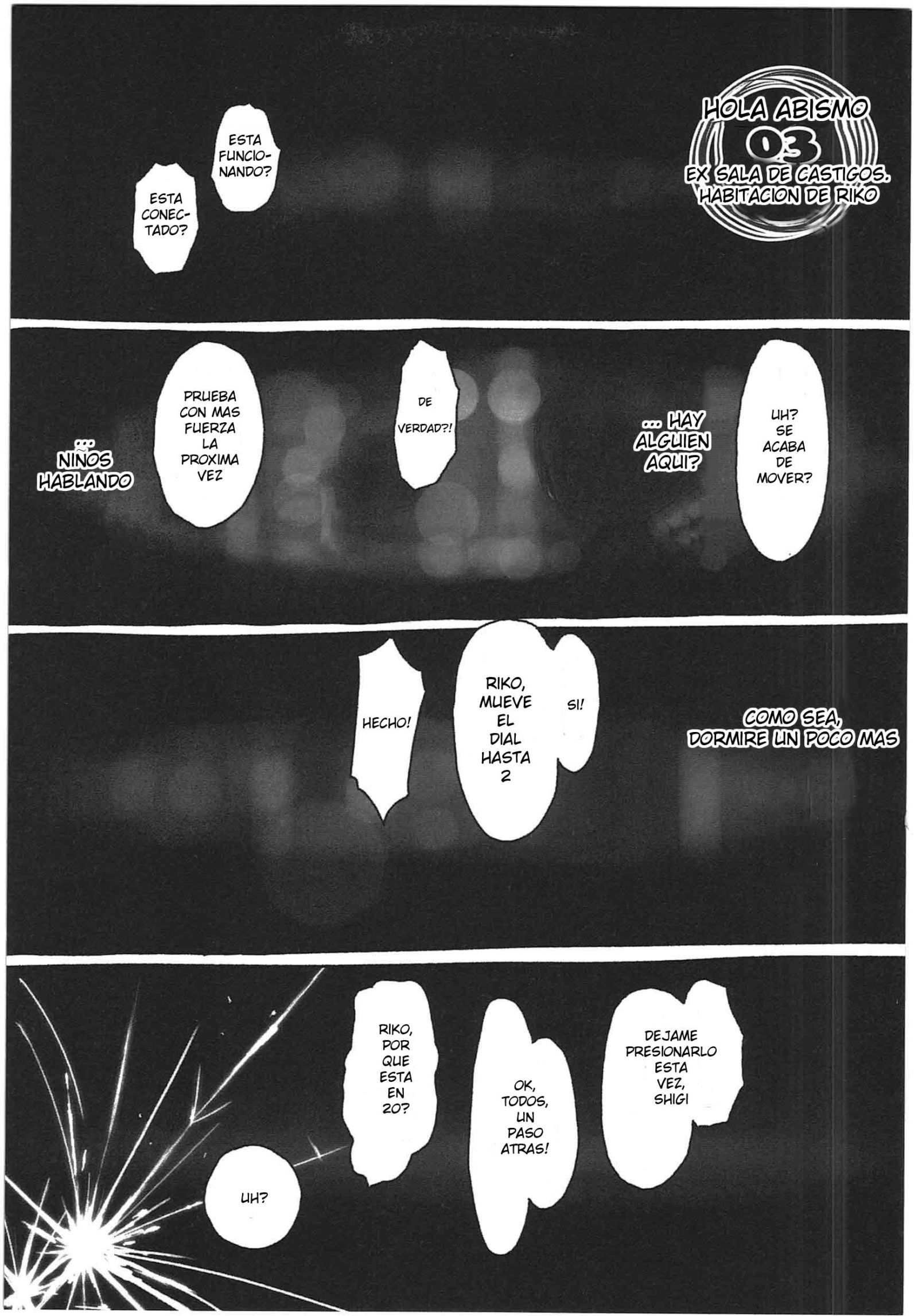 Read Made in Abyss ES Manga Online