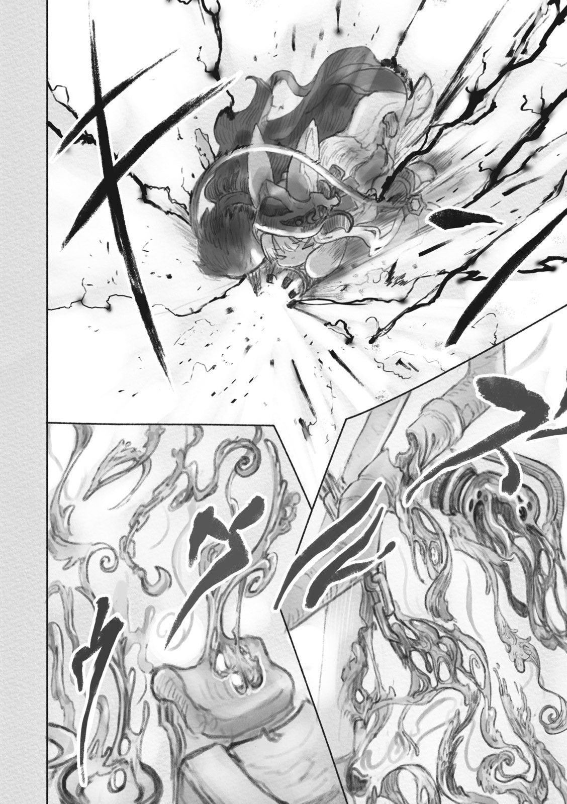 Read Made in Abyss ES Manga Online