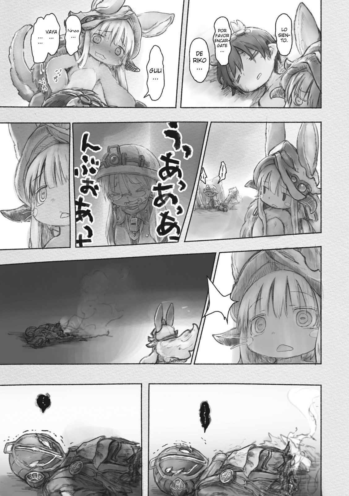 Read Made in Abyss ES Manga Online