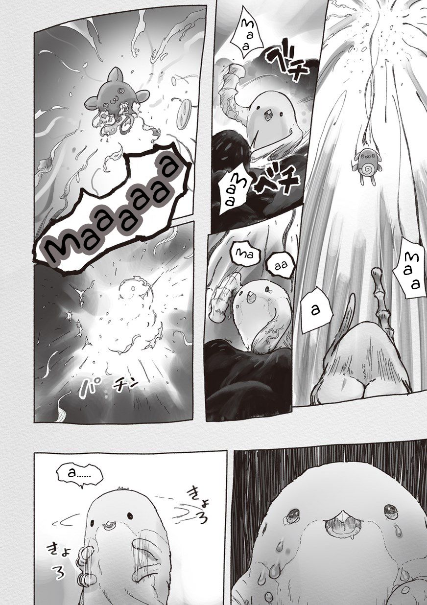 Read Made in Abyss ES Manga Online