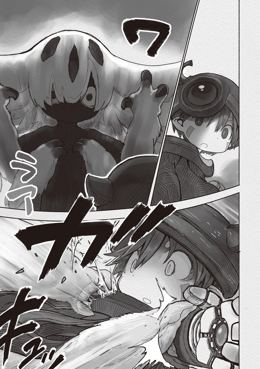 Read Made in Abyss ES Manga Online